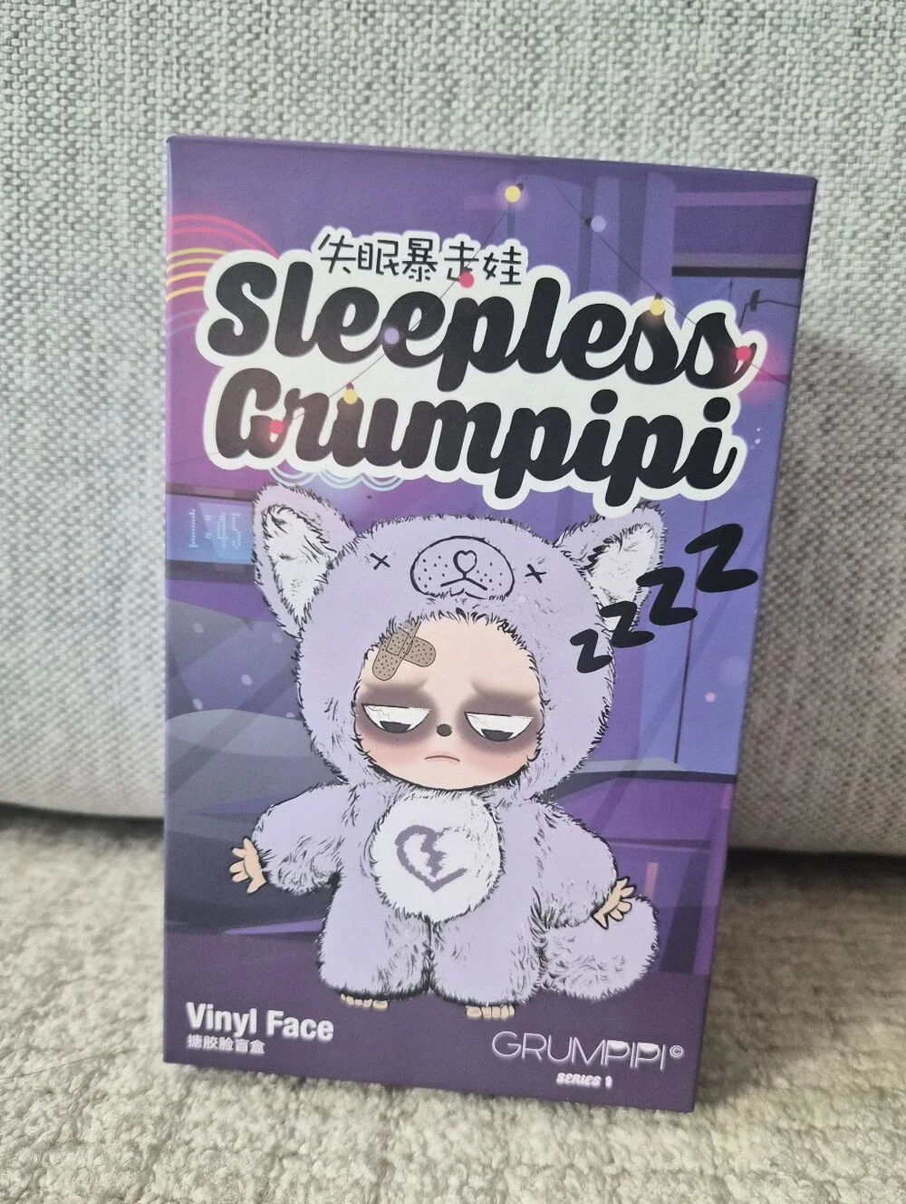 Sleepless Grumpupi Plush Blind Box Confirmed Qiqi